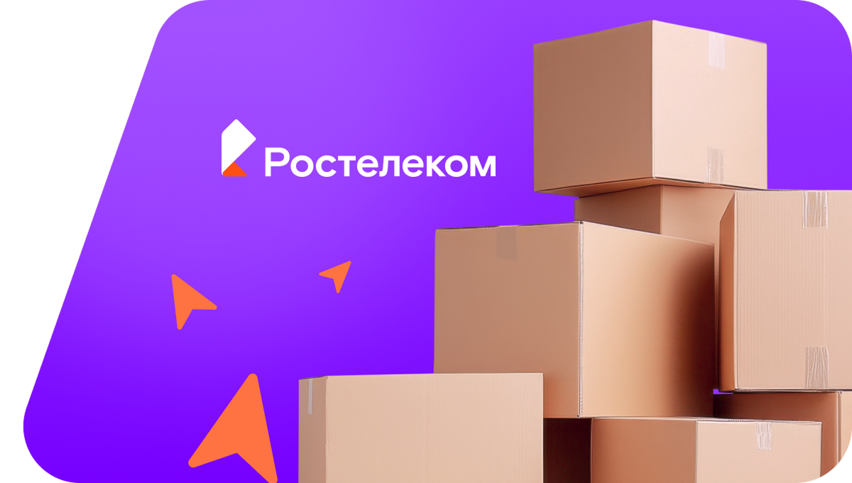 Переезд в новую квартирув&nbsp;хутор Сусат (Ростовская область)